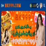 BK999 Game