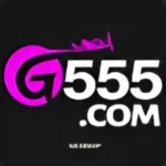 G555 Game