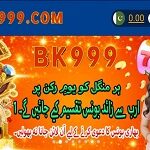 BK999 Game
