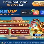 Pkrvip Game