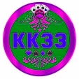 KK33 Game